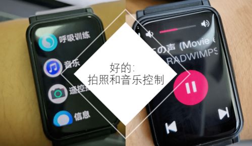 华为手机gps怎么没了 华为手机gps怎么没了