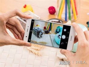 华为怎么手机拍照技巧 华为怎么手机拍照技巧