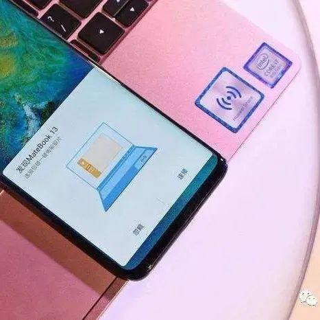 华为手机笔记怎么修改 华为手机笔记怎么修改