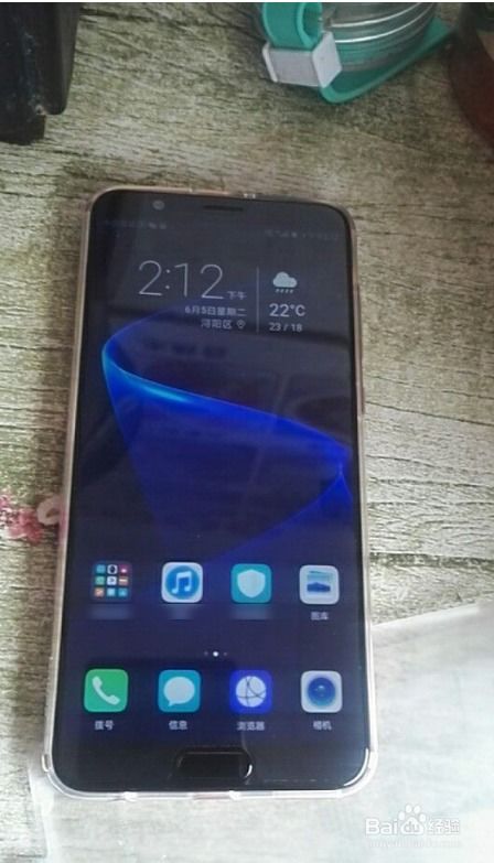 华为手机sd怎么用 华为手机sd怎么用