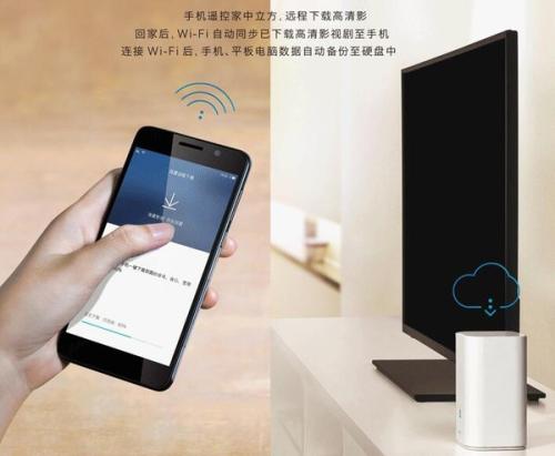 华为手机怎么连接识别 华为手机怎么连接识别