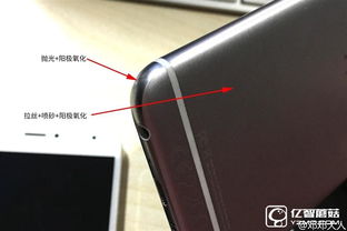 华为手机基座怎么拆 华为手机基座怎么拆