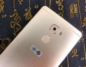 华为手机怎么开身 华为手机怎么开身