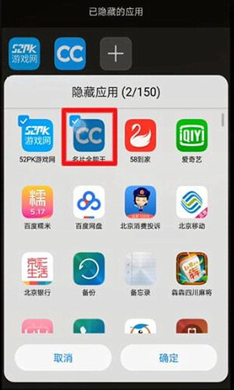 华为手机怎么找网站 华为手机怎么找网站