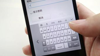 华为手机键盘怎么关掉 华为手机键盘怎么关掉