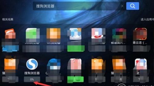 华为手机游戏怎么录像 华为手机游戏怎么录像