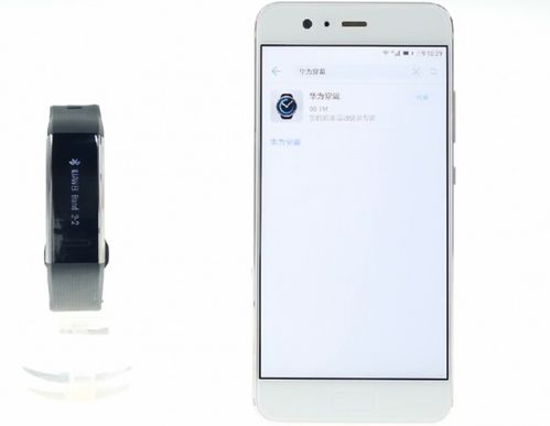 华为手机怎么连接EPSON 华为手机怎么连接EPSON