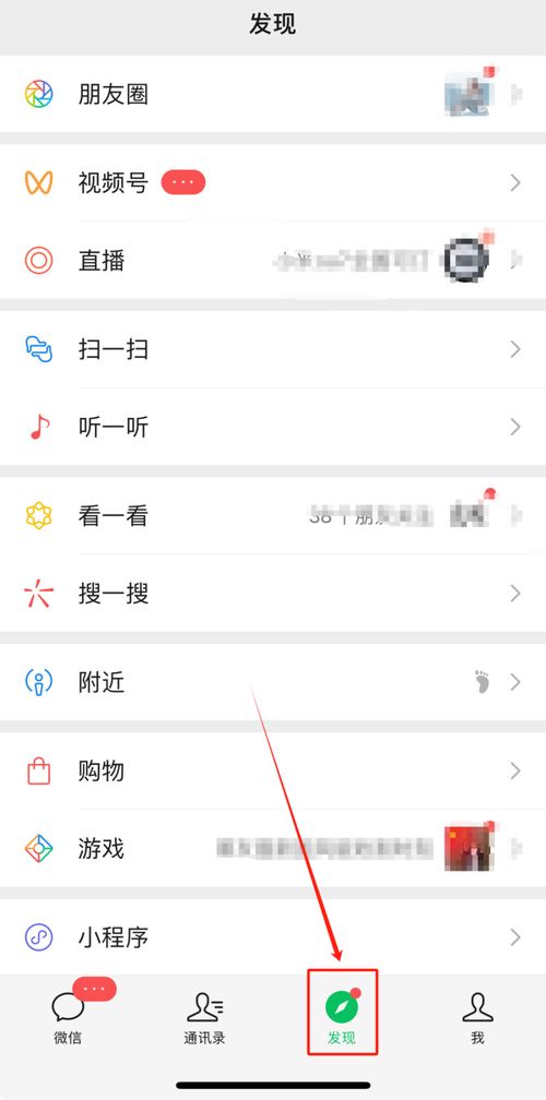华为怎么添加手机壁纸 华为怎么添加手机壁纸