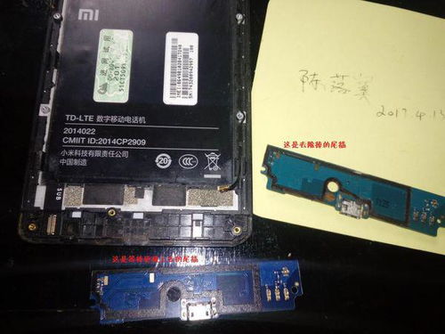华为手机拆坏了怎么 华为手机拆坏了怎么