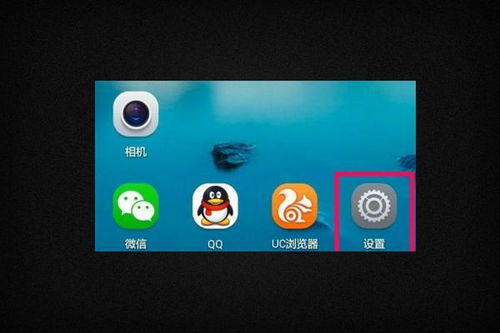 华为手机投影怎么处理 华为手机投影怎么处理