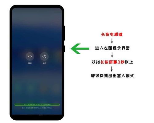华为手机怎么关闭画线 华为手机怎么关闭画线