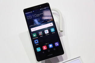 华为手机怎么称重功能 华为手机怎么称重功能