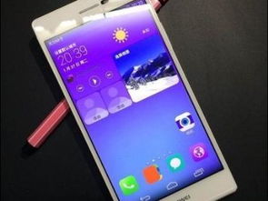 华为卖手机怎么加盟 华为卖手机怎么加盟