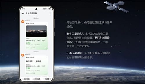 华为手机黑户怎么解锁 华为手机黑户怎么解锁