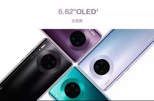 华为手机怎么拍锦鲤 华为手机怎么拍锦鲤