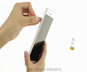 华为手机怎么插网线