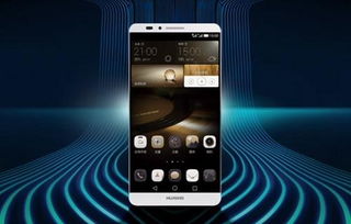 华为手机怎么开启流转 华为手机怎么开启流转