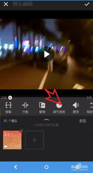 怎么倒放视频华为手机 怎么倒放视频华为手机