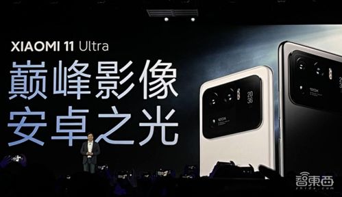 华为手机怎么复刻npc 华为手机怎么复刻npc