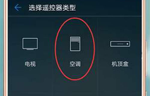 华为手机怎么调节帧数