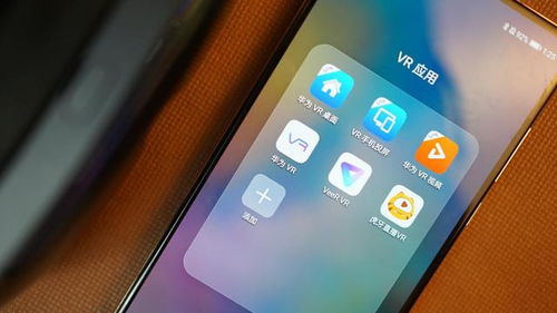 华为vr 怎么连手机 华为vr 怎么连手机