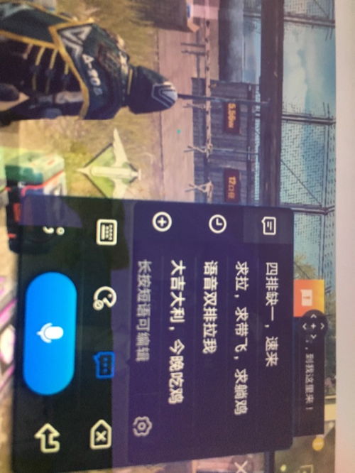 华为手机怎么玩dnf 华为手机怎么玩dnf