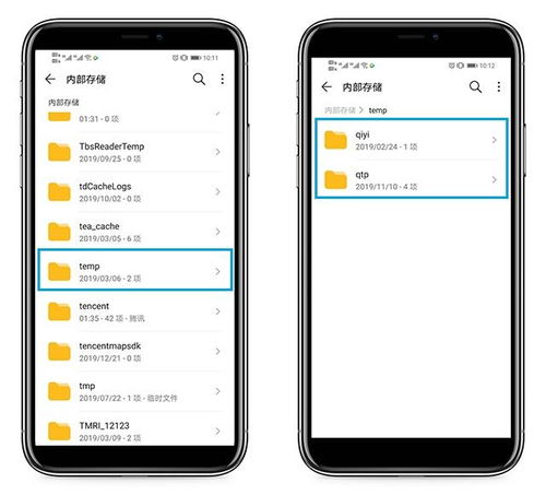 华为手机怎么没有引用 华为手机怎么没有引用