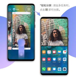 教你怎么玩转华为手机 教你怎么玩转华为手机