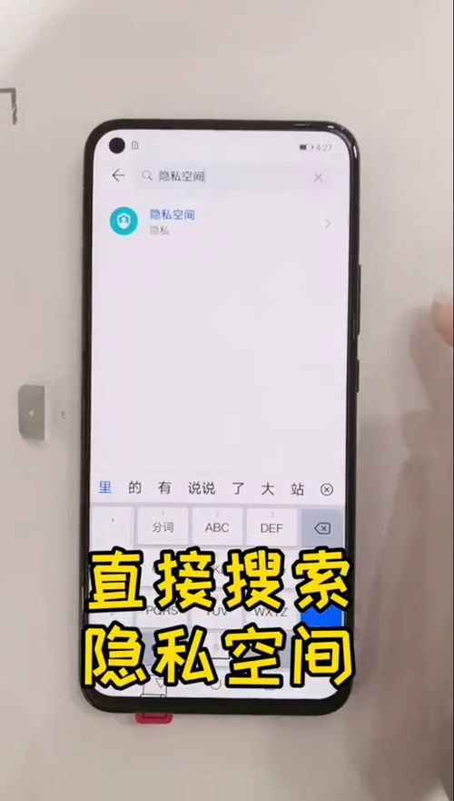 华为手机怎么打开机 华为手机怎么打开机