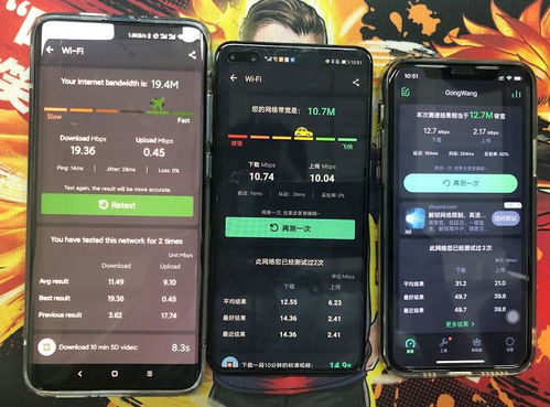 华为手机怎么阅读新闻 华为手机怎么阅读新闻