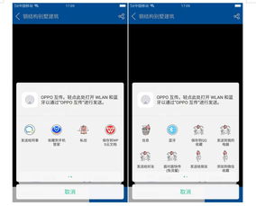 华为手机怎么预览信息 华为手机怎么预览信息