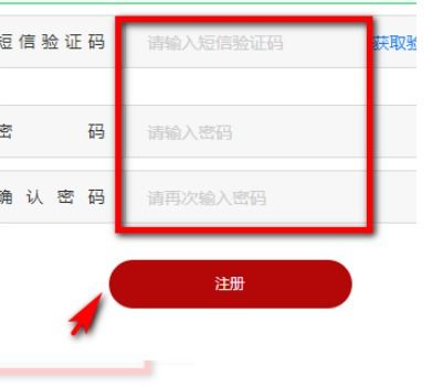 会员怎么退款华为手机 会员怎么退款华为手机