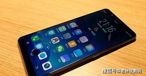 华为手机面容怎么查看 华为手机面容怎么查看