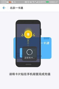 怎么使用华为手机看图 怎么使用华为手机看图