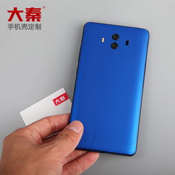 华为手机贴膜怎么 华为手机贴膜怎么