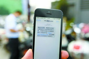 华为手机无线怎么关 华为手机无线怎么关