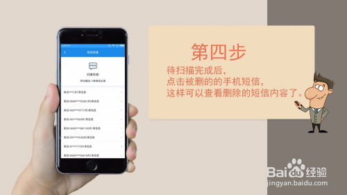 怎么消除华为手机回音 怎么消除华为手机回音