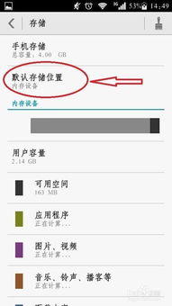 华为手机怎么插入符号 华为手机怎么插入符号