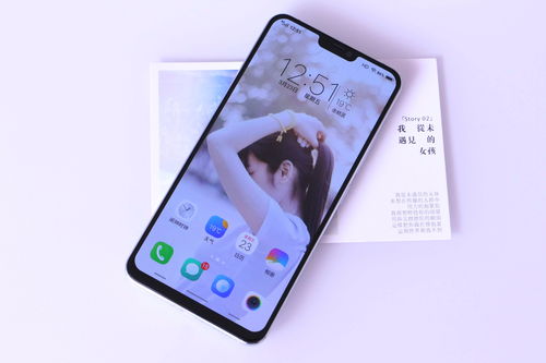 华为手机怎么关闭追踪 华为手机怎么关闭追踪