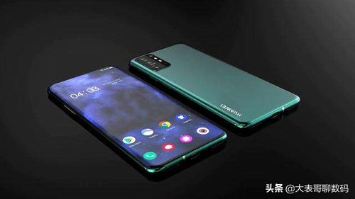 华为手机怎么拍摄亮