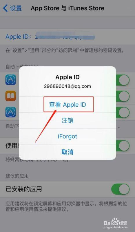 华为手机怎么订阅壁纸 华为手机怎么订阅壁纸
