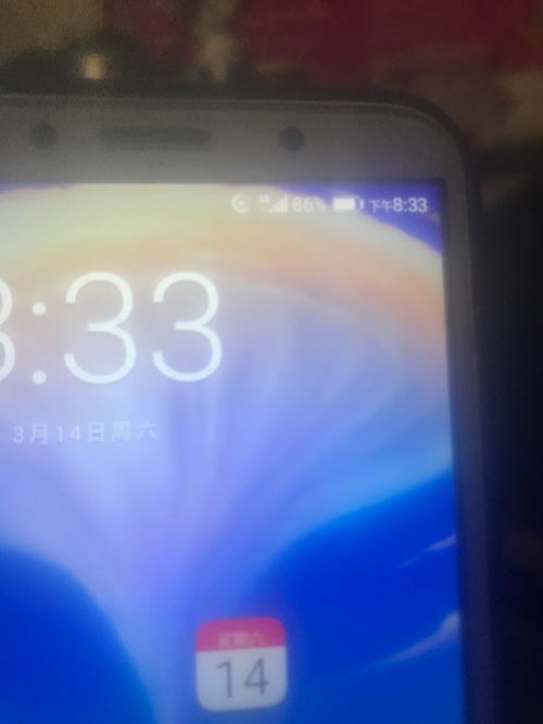 华为手机怎么屏顶 华为手机怎么屏顶