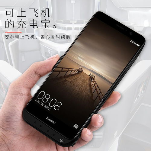怎么使用华为手机看书 怎么使用华为手机看书