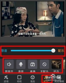 华为手机快手怎么搜 华为手机快手怎么搜