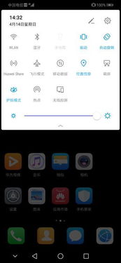 华为手机怎么设置电筒 华为手机怎么设置电筒