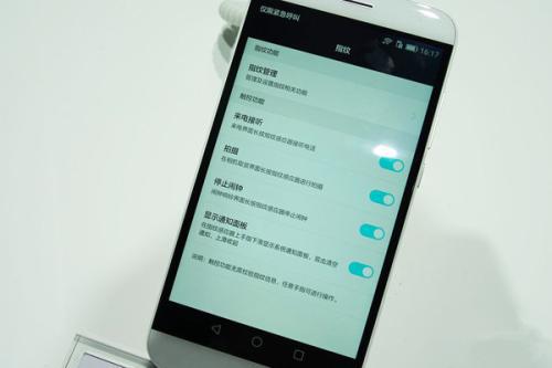 怎么调华为手机像素 怎么调华为手机像素