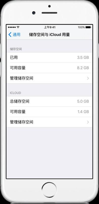 华为手机怎么存储壁纸 华为手机怎么存储壁纸