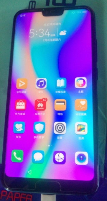 华为手机怎么顶号 华为手机怎么顶号