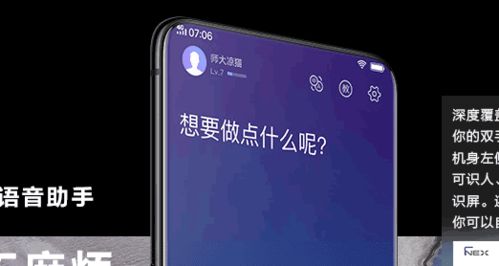 oppo手机和华为手机怎么定位 oppo手机和华为手机怎么定位