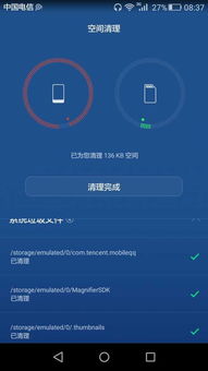 华为手机怎么运行xp 华为手机怎么运行xp
